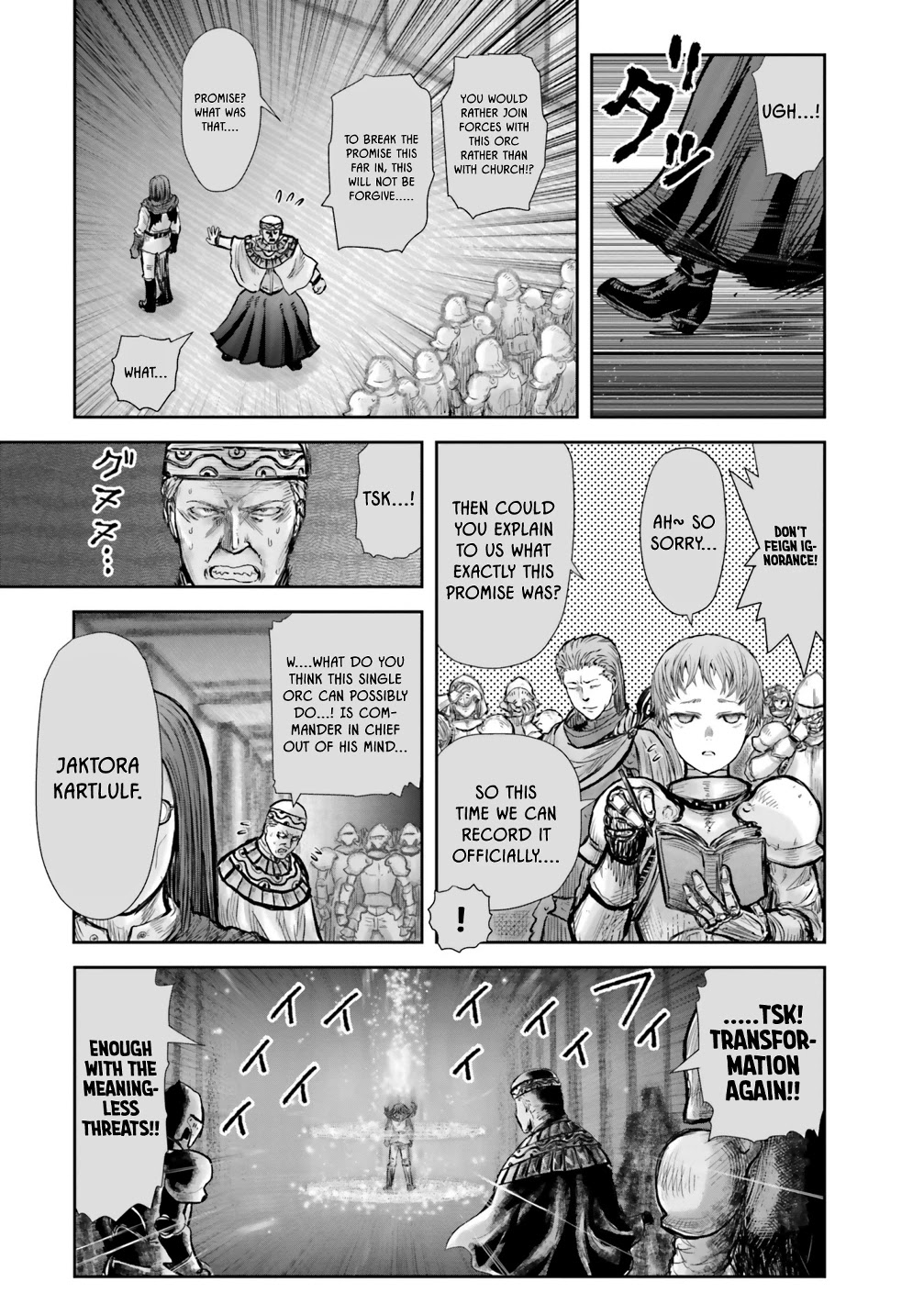 My Uncle in Another World Chapter 21 page 28 - Chapter 21