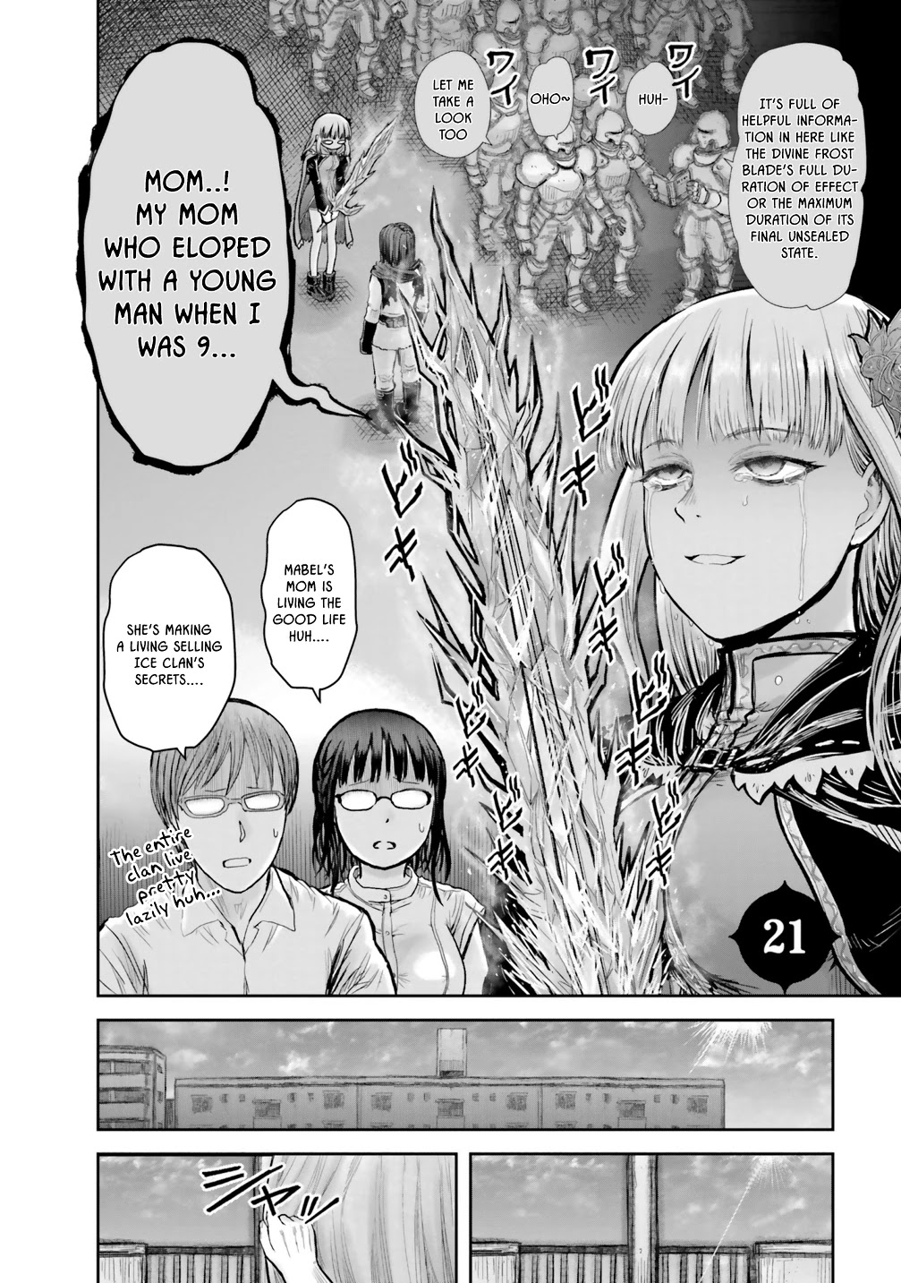 My Uncle in Another World Chapter 21 page 3 - Chapter 21