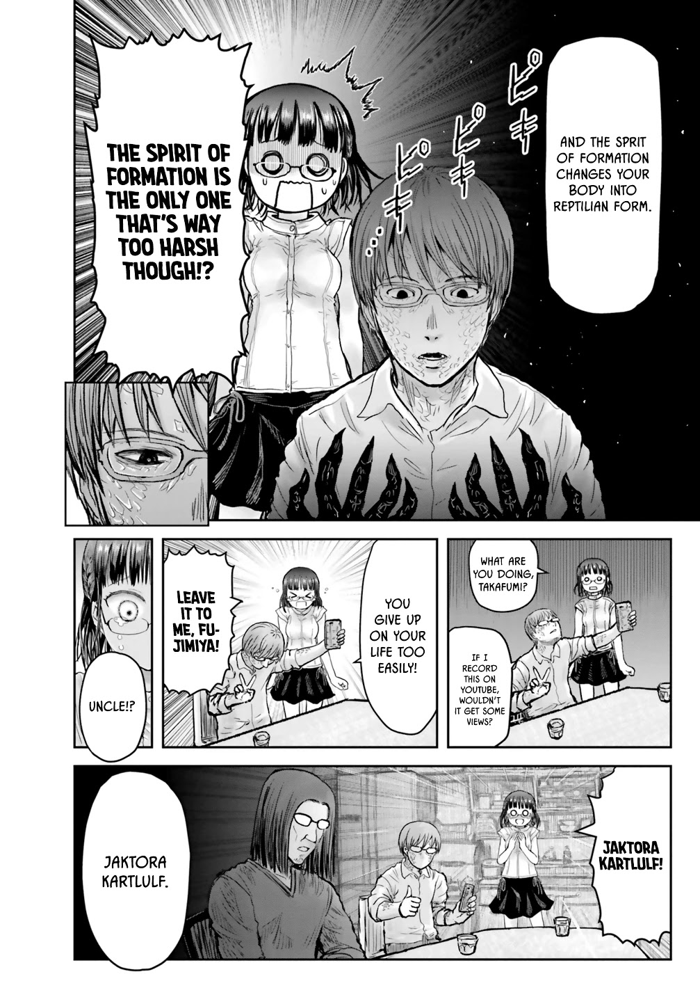 My Uncle in Another World Chapter 21 page 35 - Chapter 21