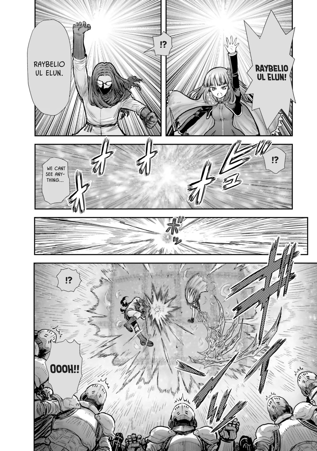 My Uncle in Another World Chapter 21 page 5 - Chapter 21