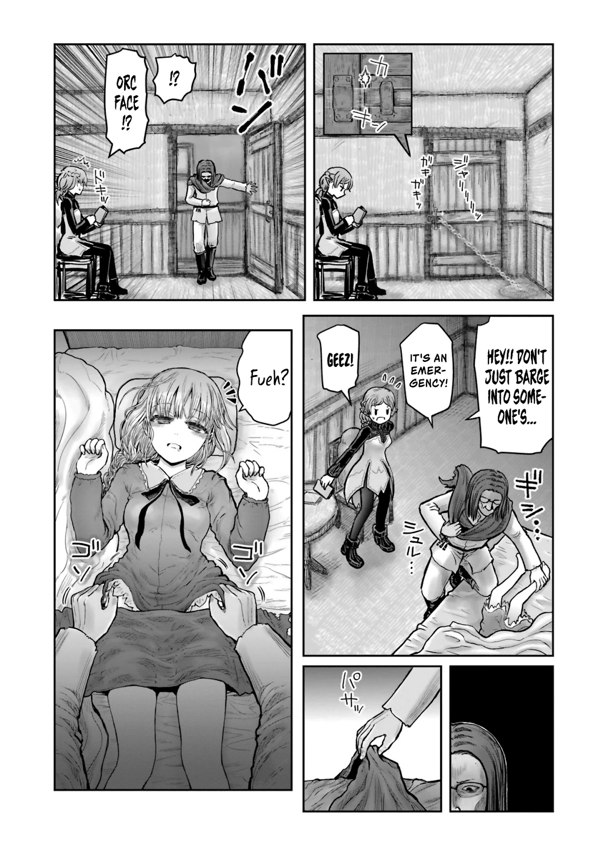 My Uncle in Another World Chapter 22.1 page 3 - Chapter 22.1