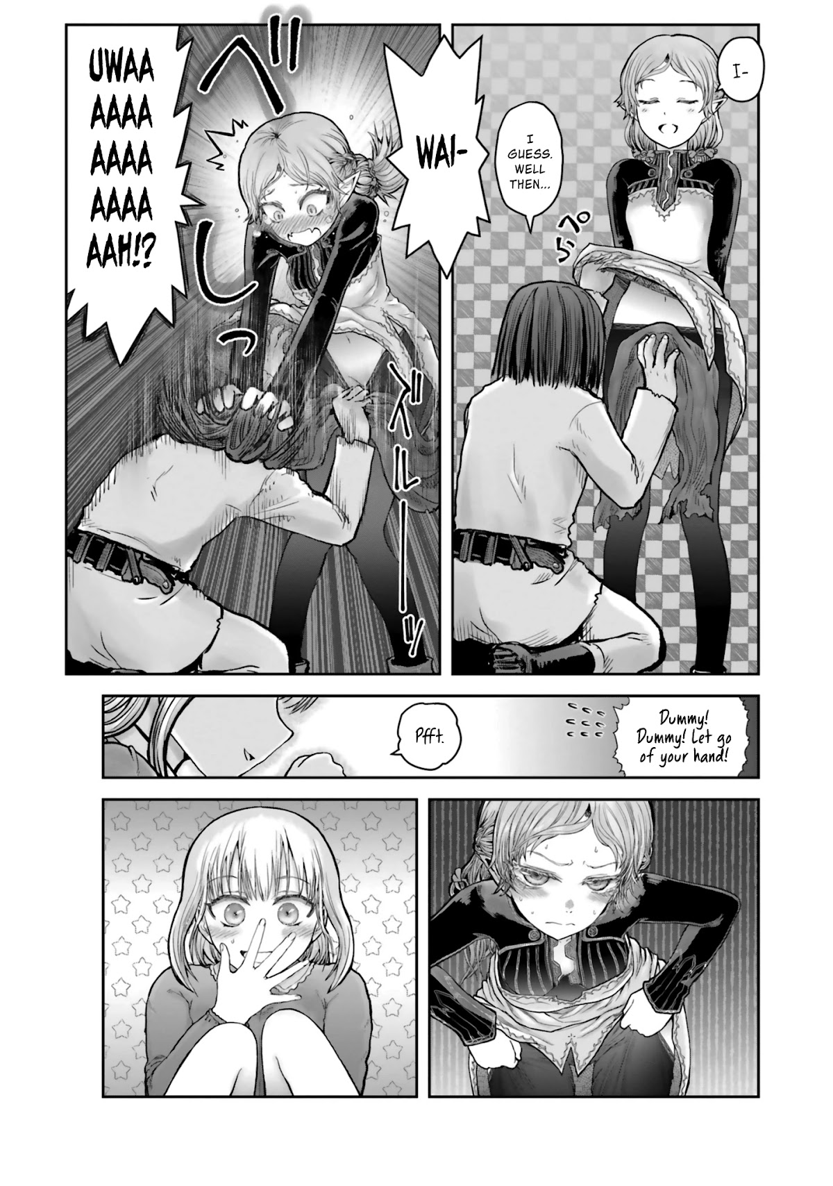 My Uncle in Another World Chapter 22.1 page 6 - Chapter 22.1