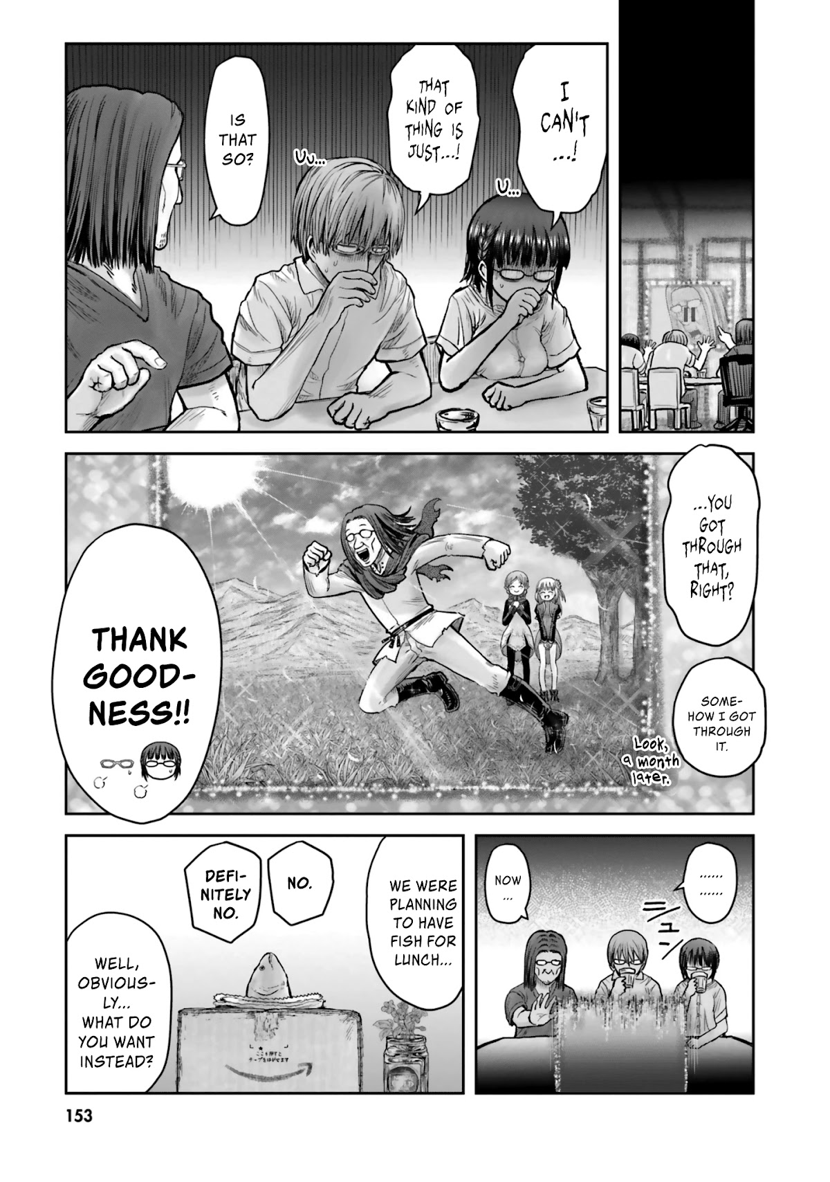 My Uncle in Another World Chapter 22.1 page 8 - Chapter 22.1