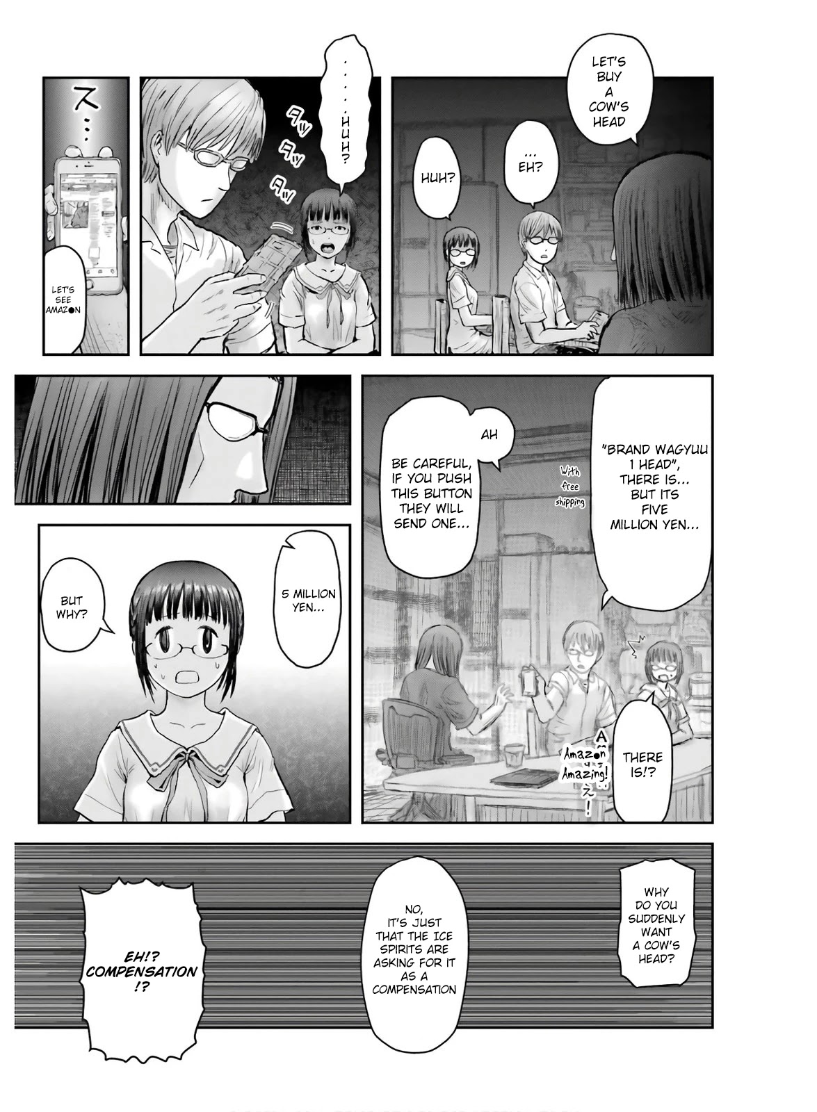 My Uncle in Another World Chapter 22 page 13 - Chapter 22
