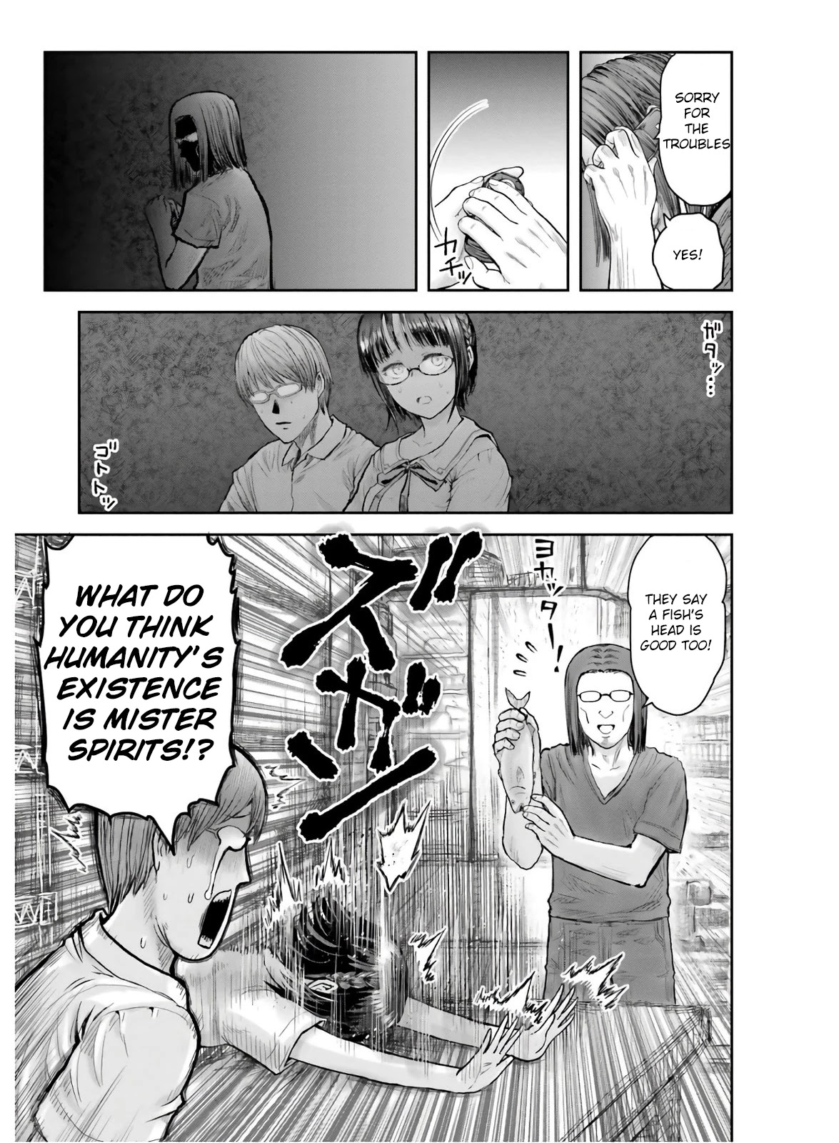 My Uncle in Another World Chapter 22 page 17 - Chapter 22