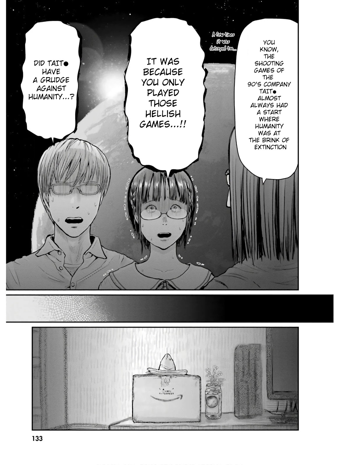 My Uncle in Another World Chapter 22 page 19 - Chapter 22