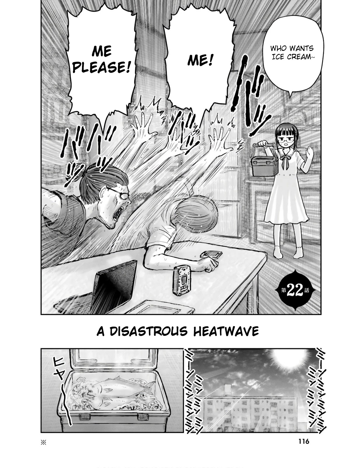 My Uncle in Another World Chapter 22 page 2 - Chapter 22