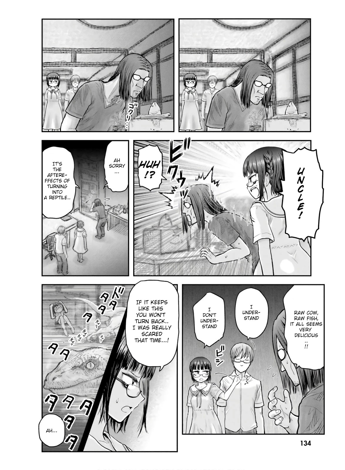 My Uncle in Another World Chapter 22 page 20 - Chapter 22