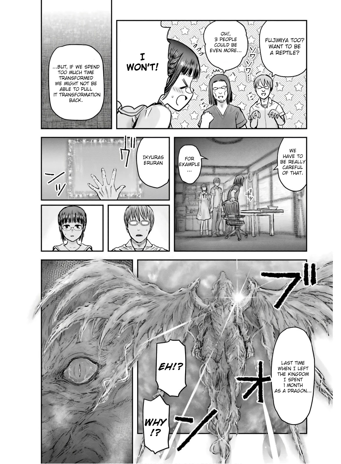 My Uncle in Another World Chapter 22 page 22 - Chapter 22