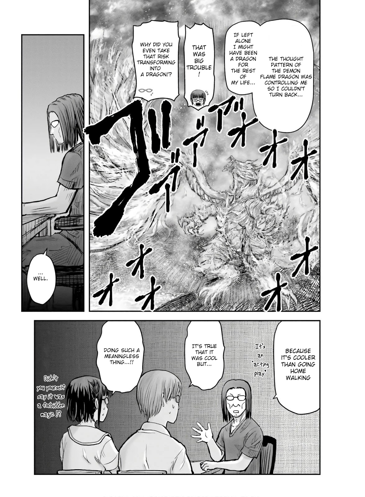 My Uncle in Another World Chapter 22 page 23 - Chapter 22