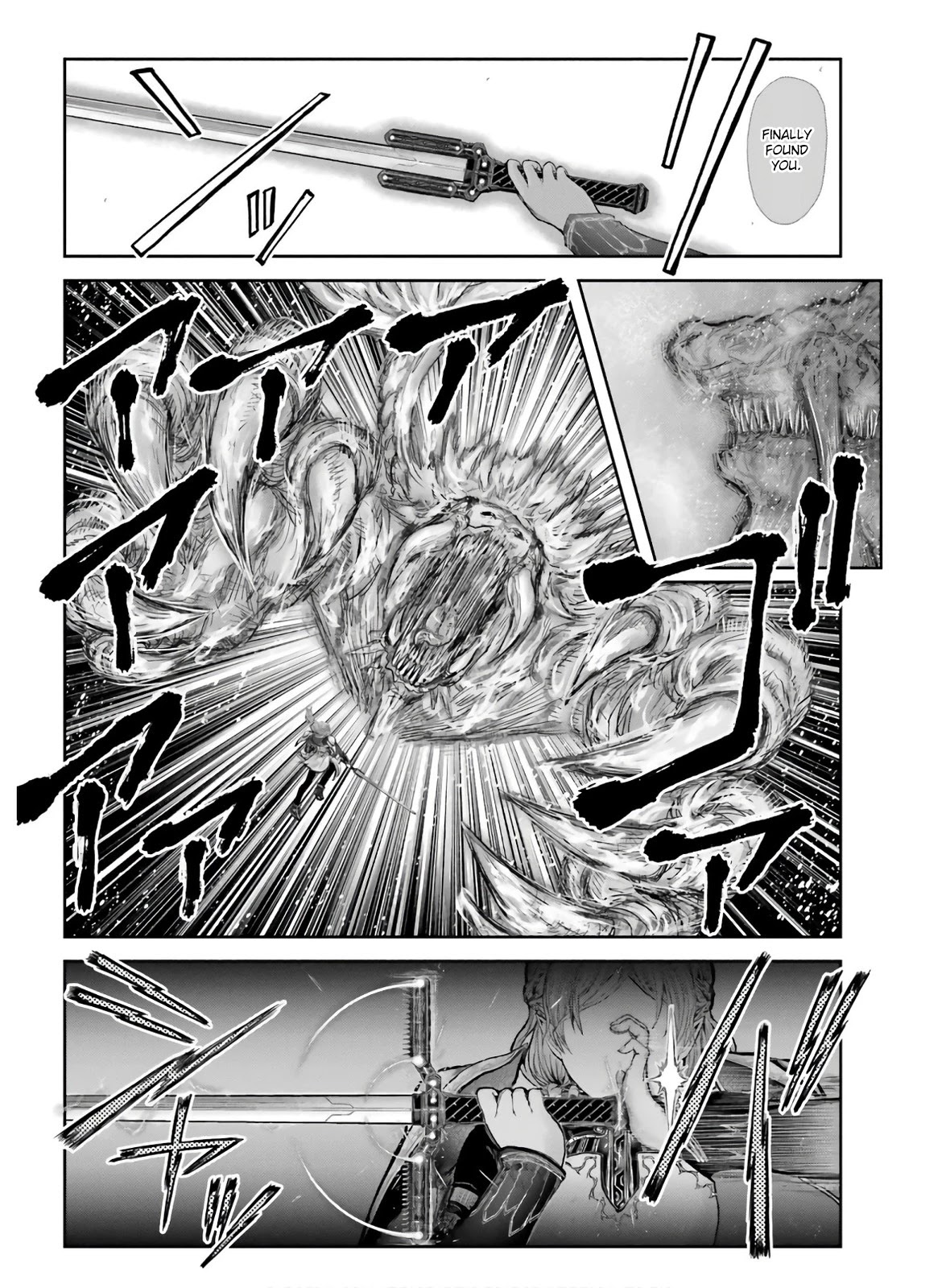 My Uncle in Another World Chapter 22 page 25 - Chapter 22