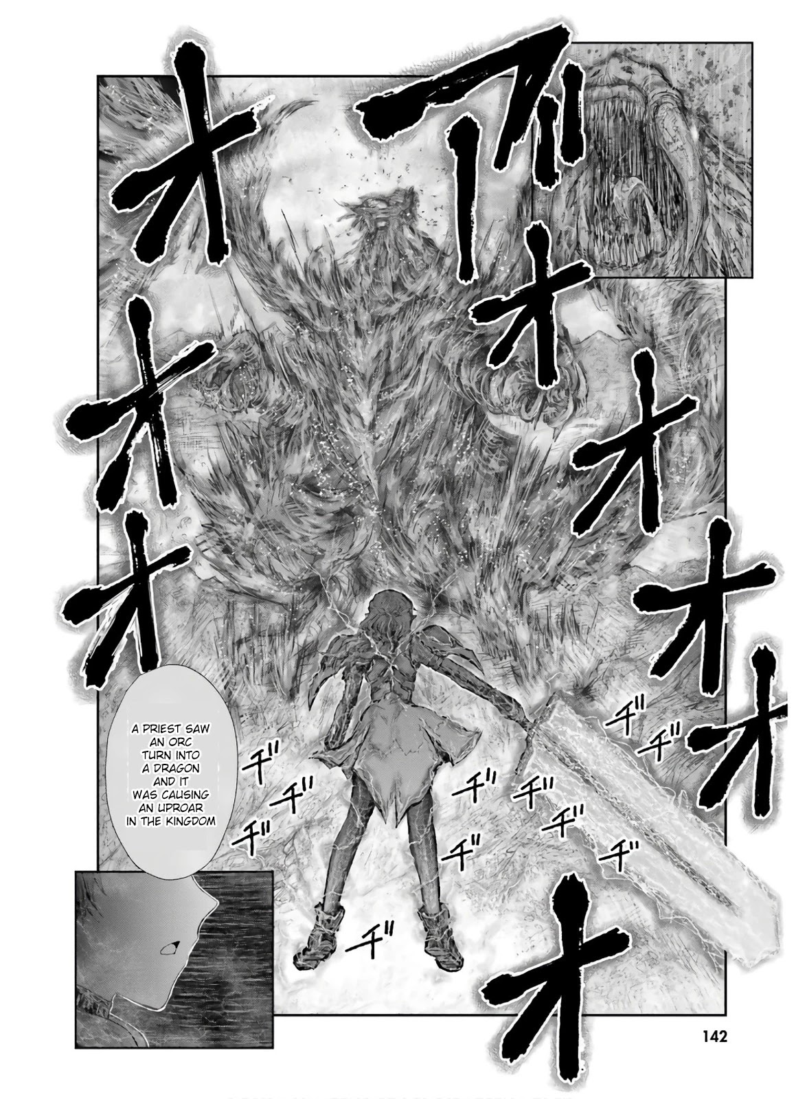 My Uncle in Another World Chapter 22 page 27 - Chapter 22