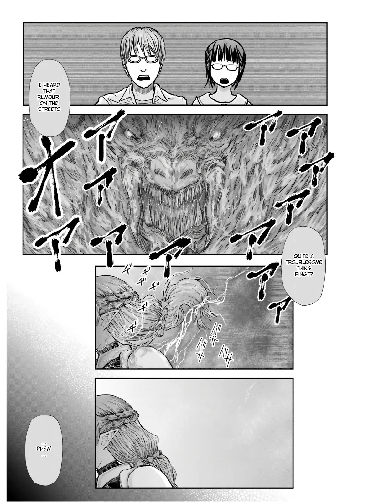 My Uncle in Another World Chapter 22 page 28 - Chapter 22
