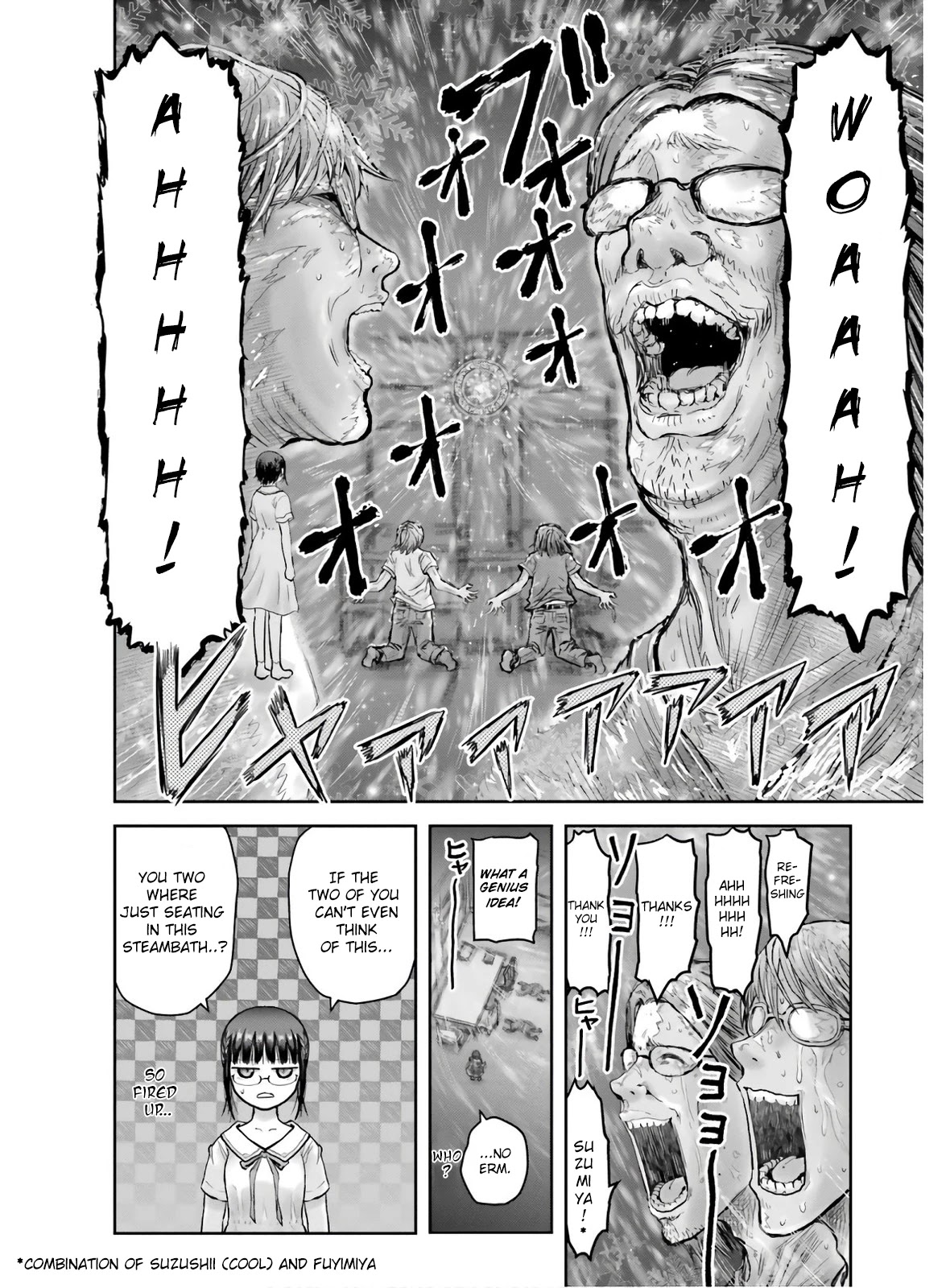 My Uncle in Another World Chapter 22 page 4 - Chapter 22