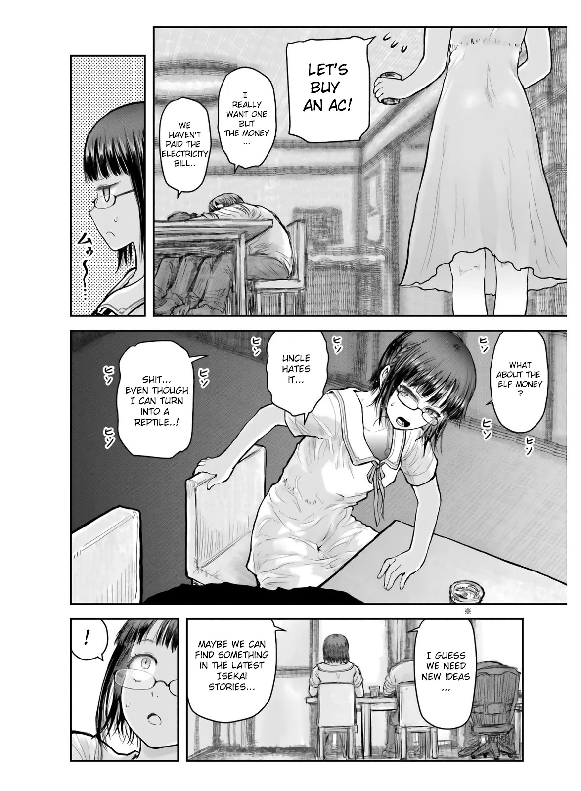 My Uncle in Another World Chapter 22 page 6 - Chapter 22