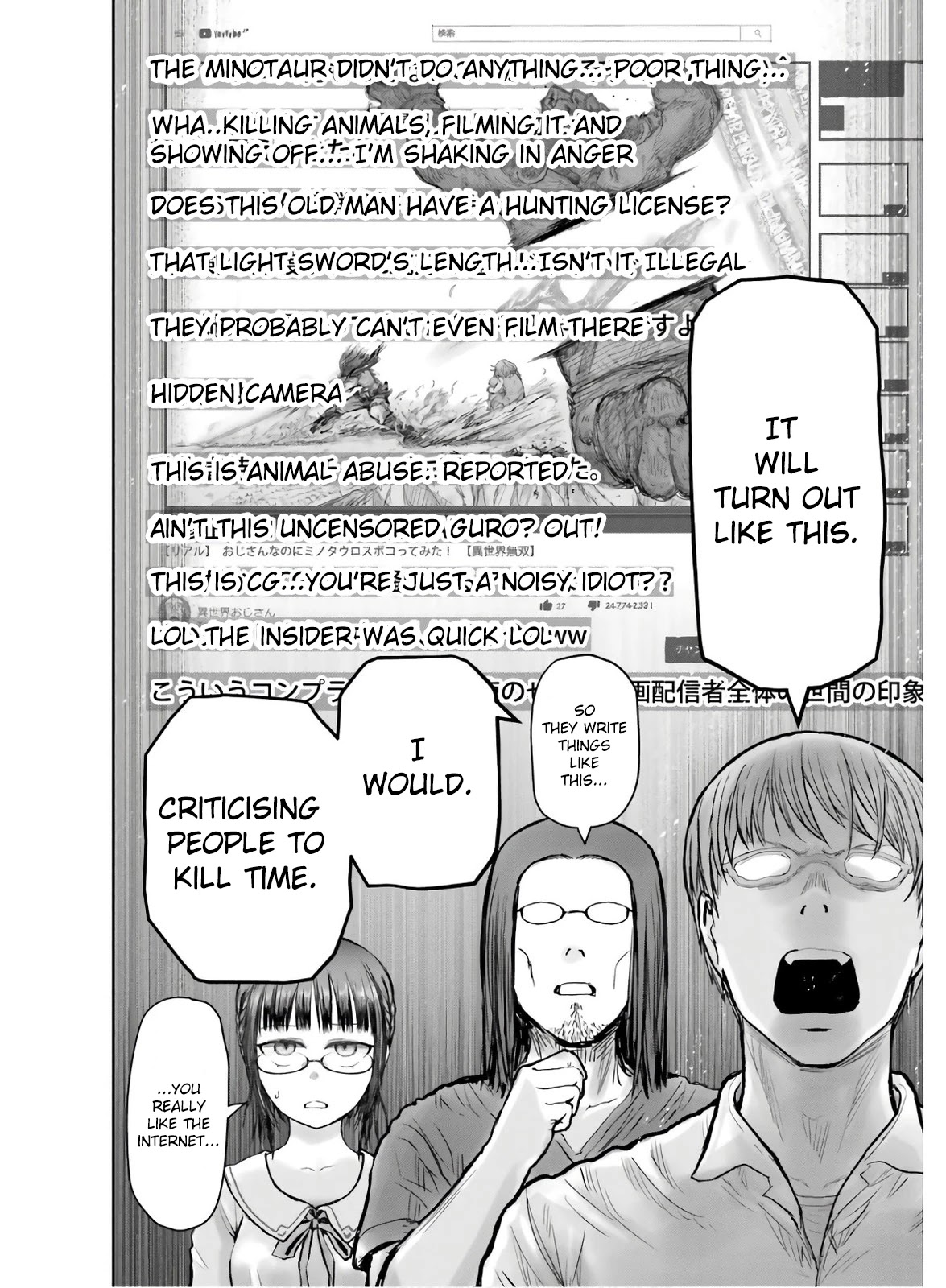 My Uncle in Another World Chapter 22 page 8 - Chapter 22