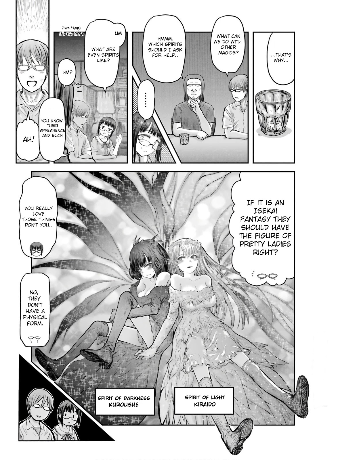 My Uncle in Another World Chapter 22 page 9 - Chapter 22
