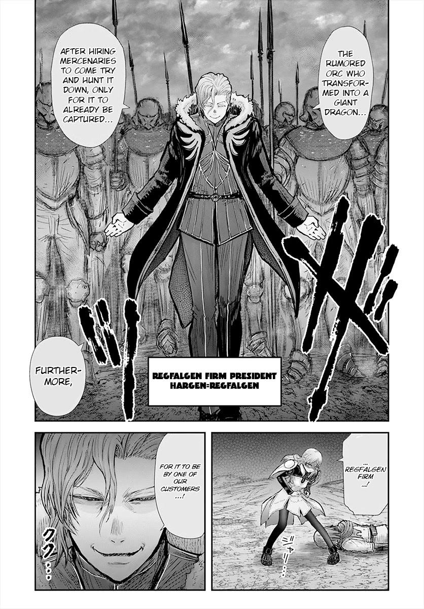 My Uncle in Another World Chapter 23 page 10 - Chapter 23