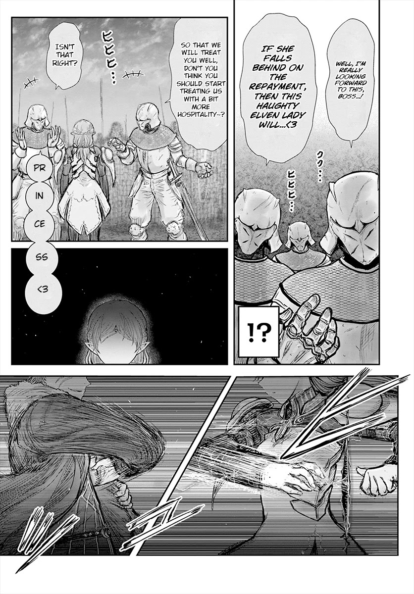 My Uncle in Another World Chapter 23 page 14 - Chapter 23