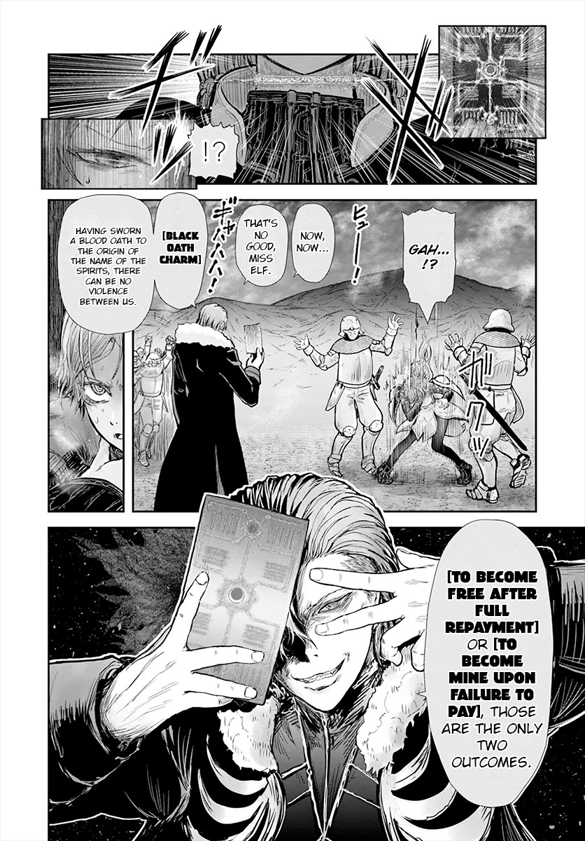 My Uncle in Another World Chapter 23 page 15 - Chapter 23