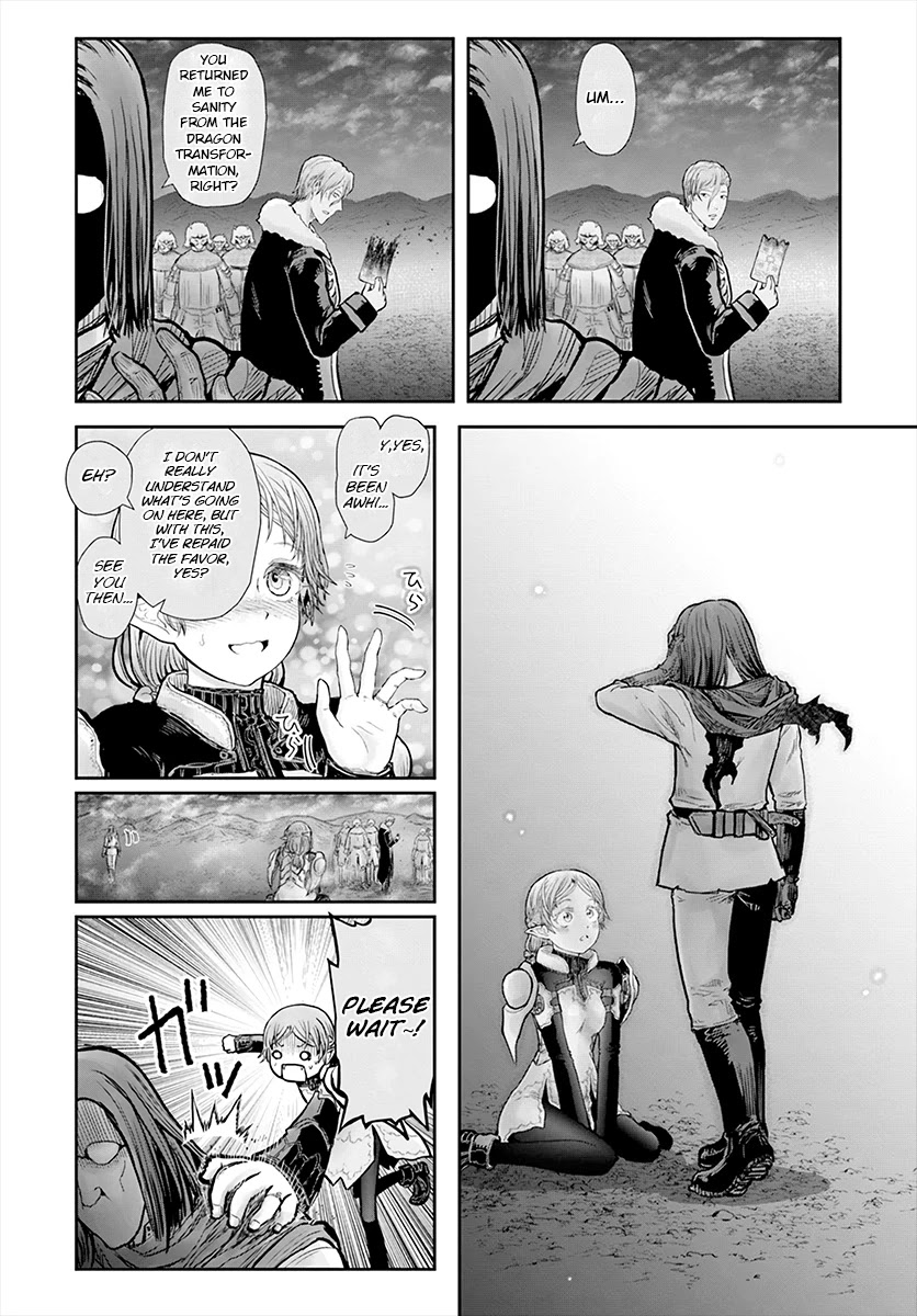 My Uncle in Another World Chapter 23 page 17 - Chapter 23