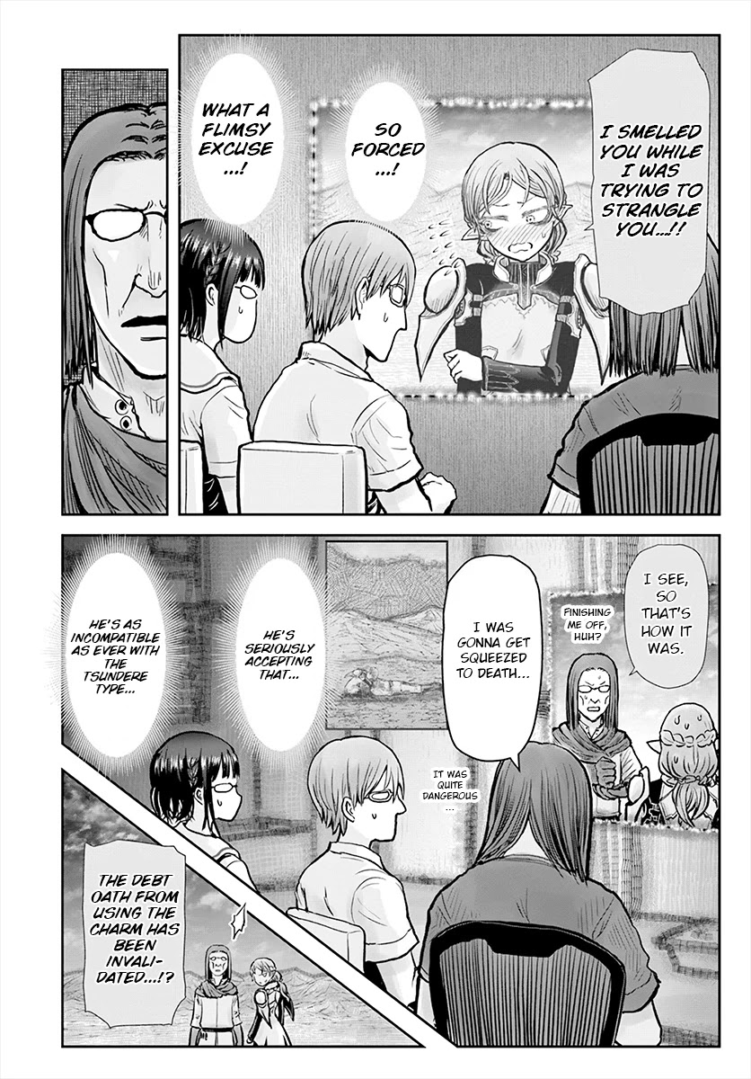 My Uncle in Another World Chapter 23 page 19 - Chapter 23