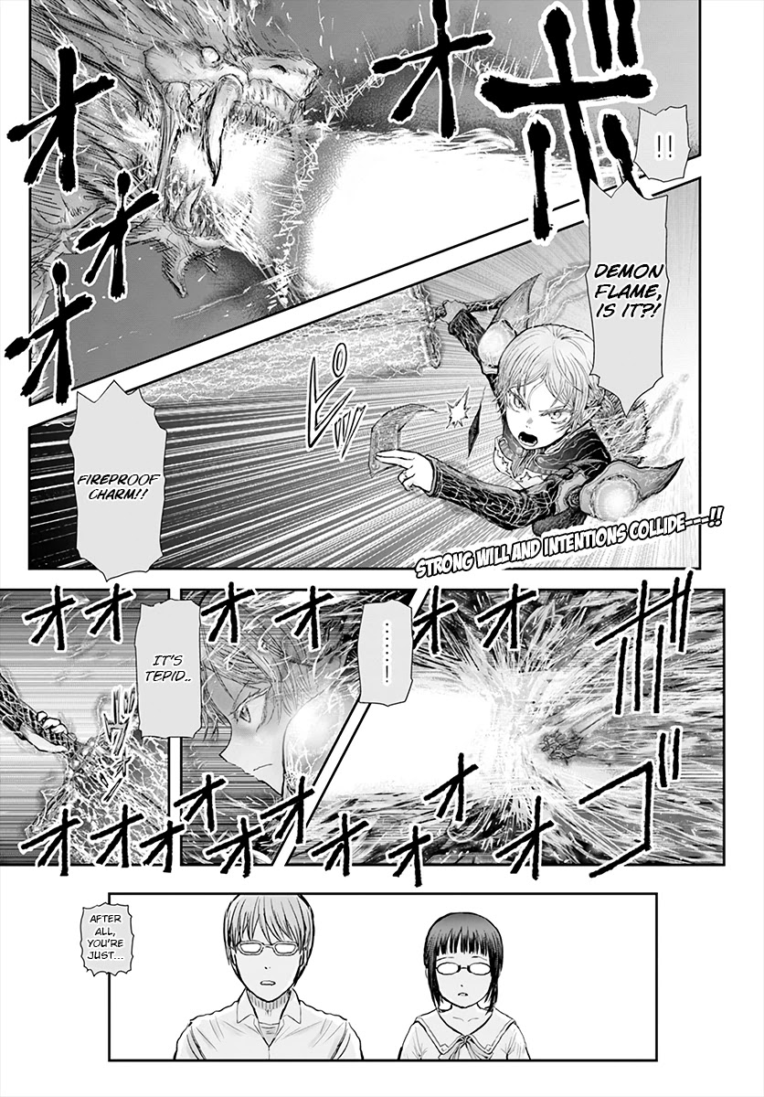 My Uncle in Another World Chapter 23 page 2 - Chapter 23