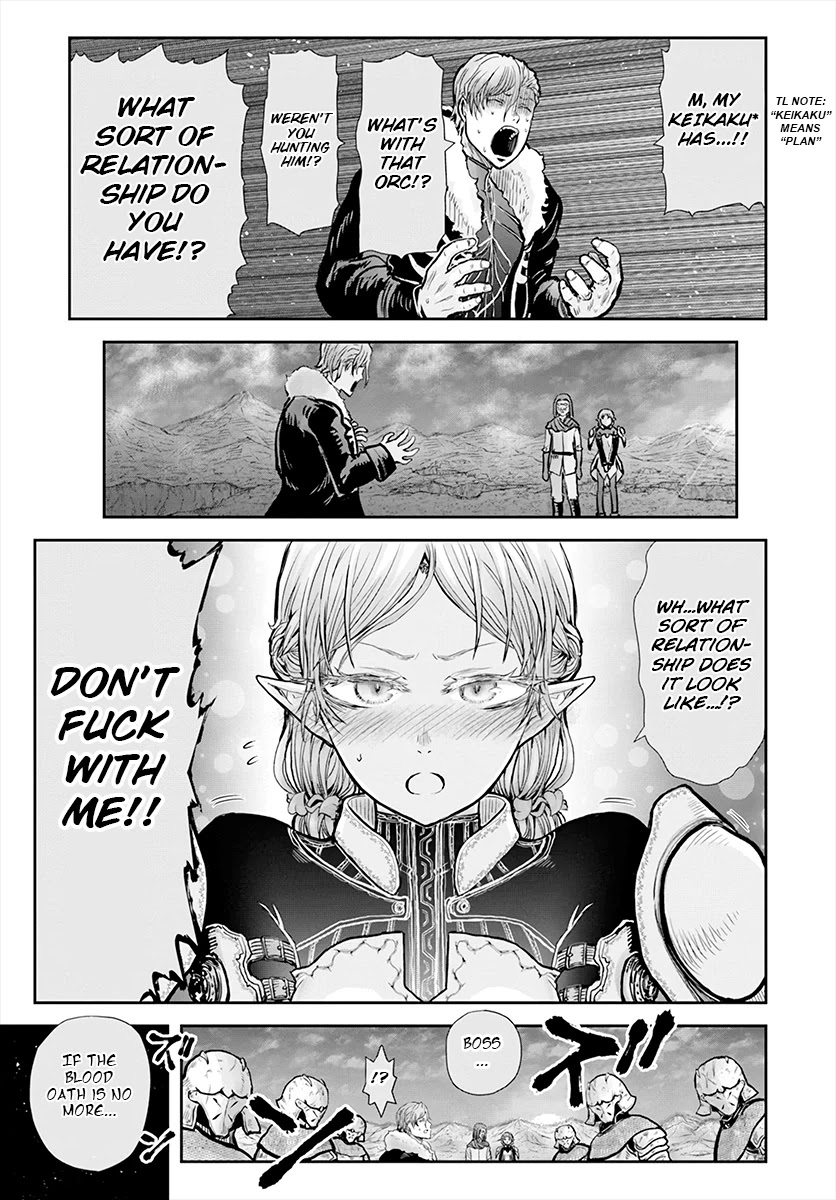 My Uncle in Another World Chapter 23 page 20 - Chapter 23