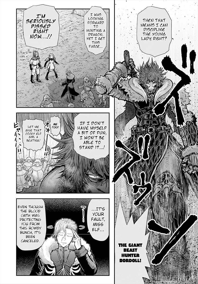 My Uncle in Another World Chapter 23 page 21 - Chapter 23