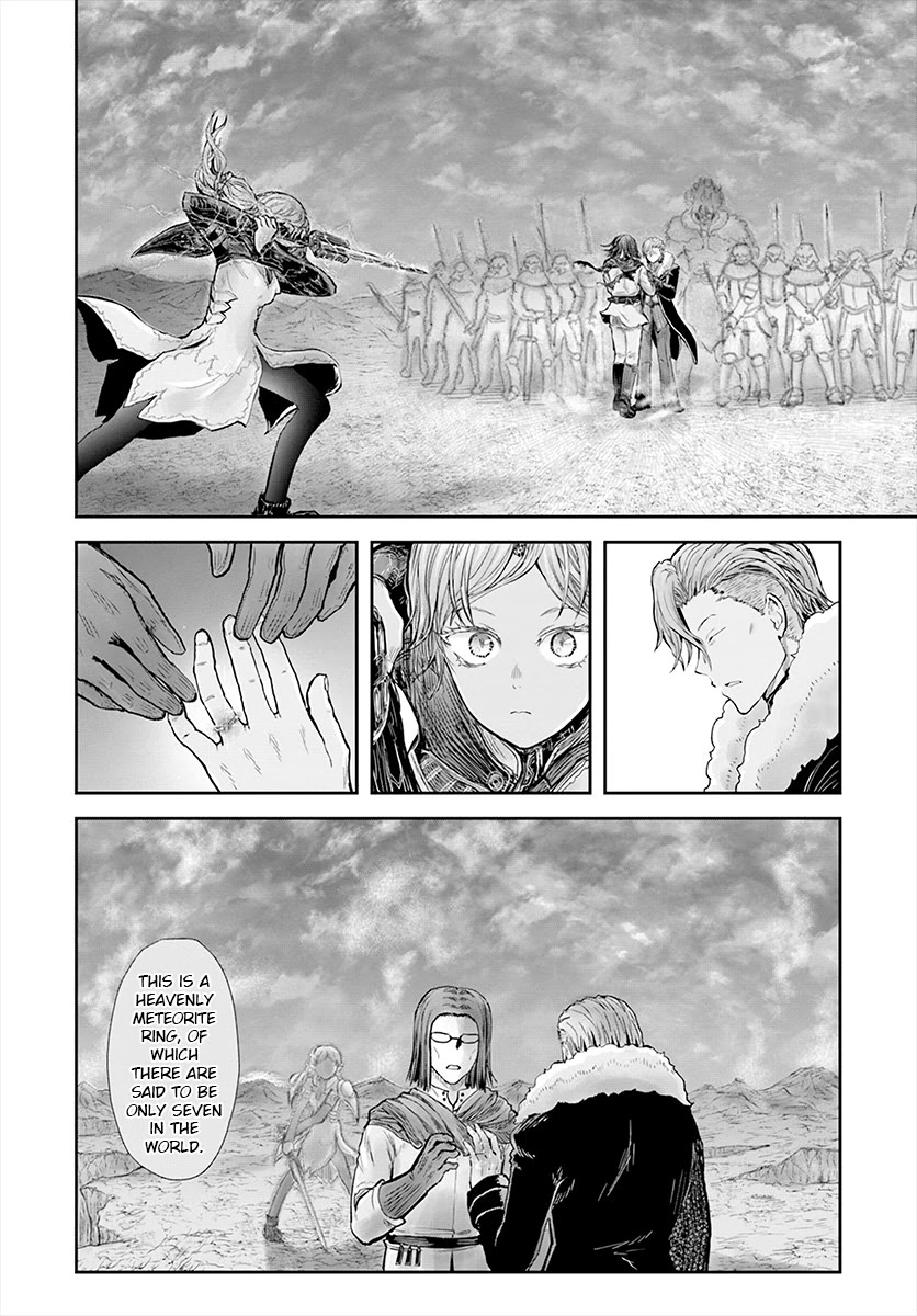 My Uncle in Another World Chapter 23 page 23 - Chapter 23