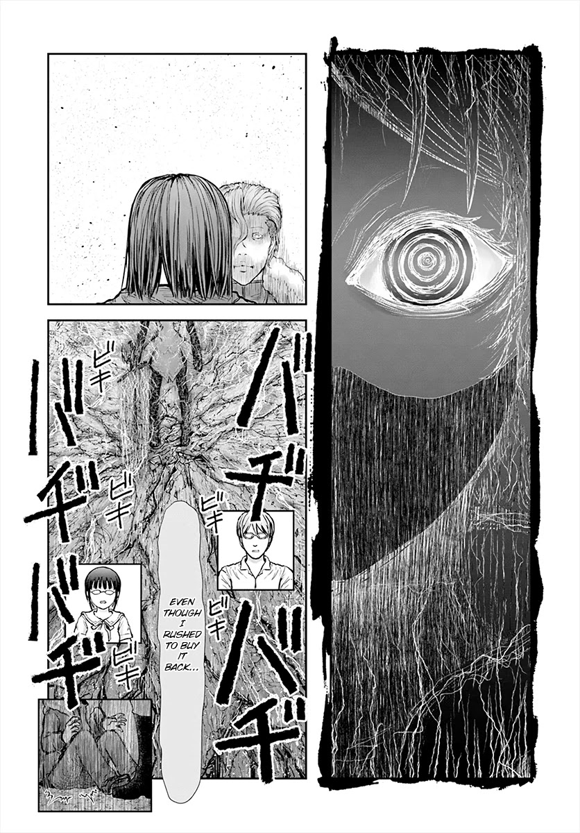 My Uncle in Another World Chapter 23 page 25 - Chapter 23