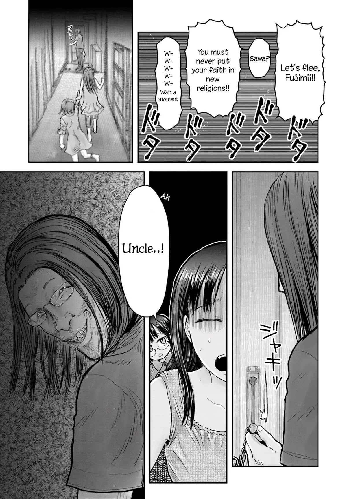My Uncle in Another World Chapter 24 page 10 - Chapter 24