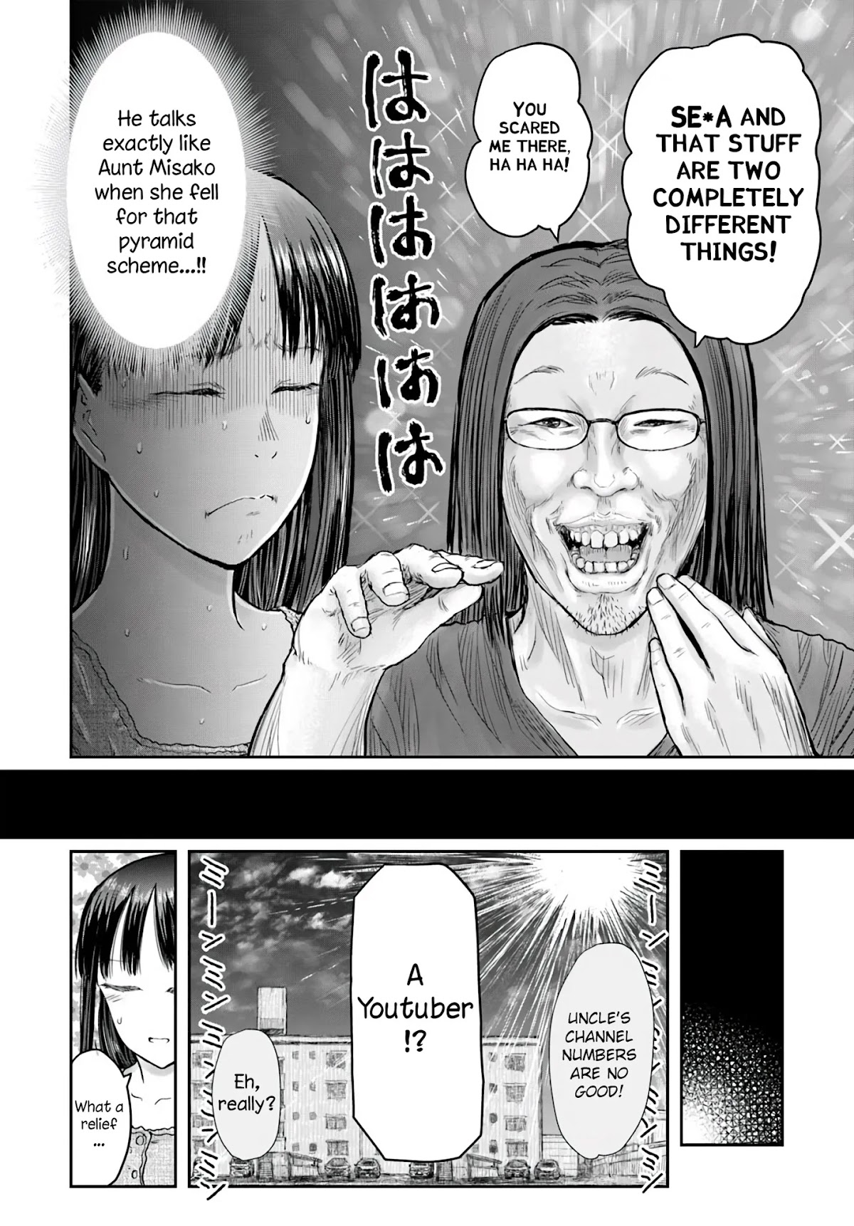 My Uncle in Another World Chapter 24 page 13 - Chapter 24