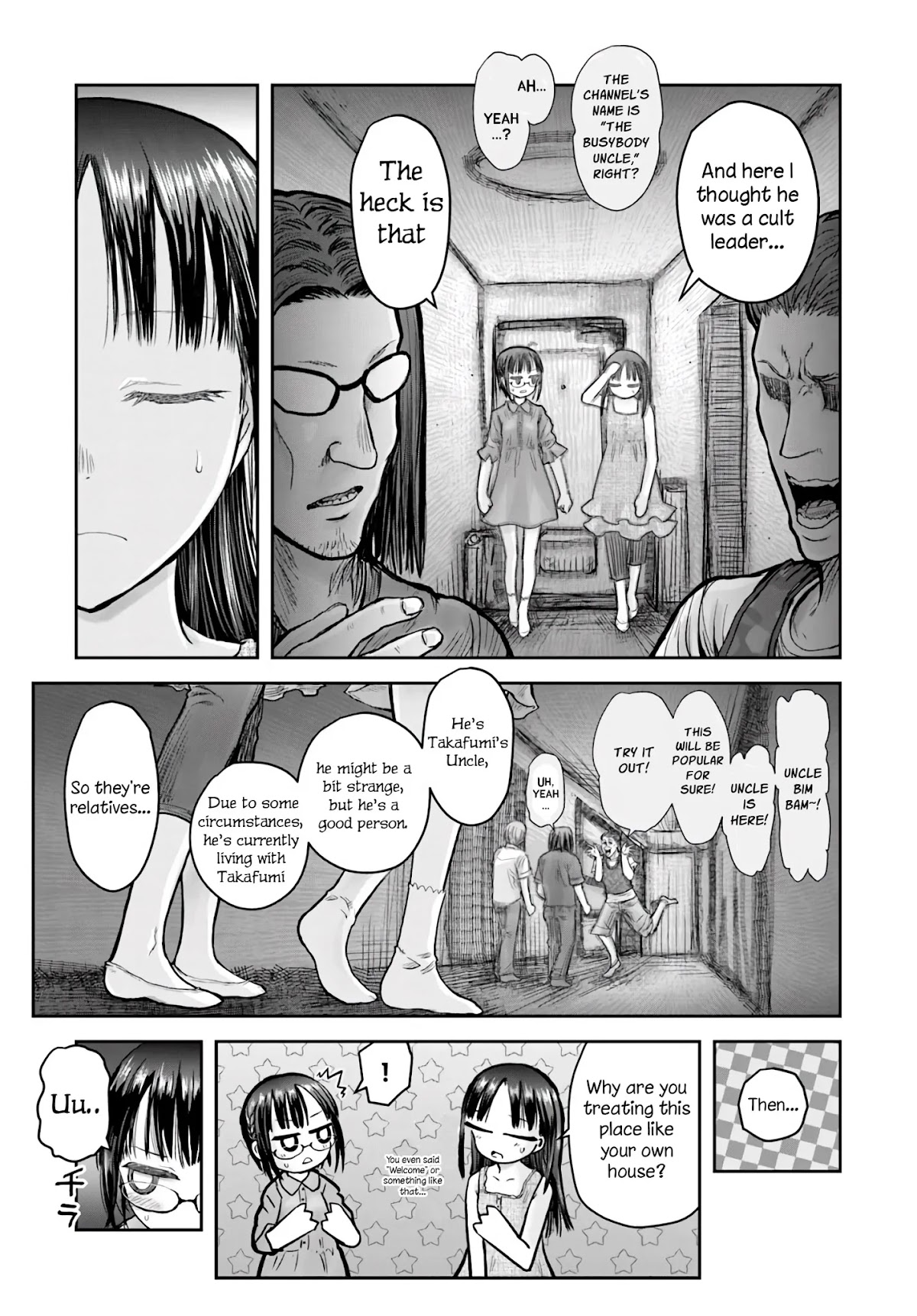 My Uncle in Another World Chapter 24 page 14 - Chapter 24
