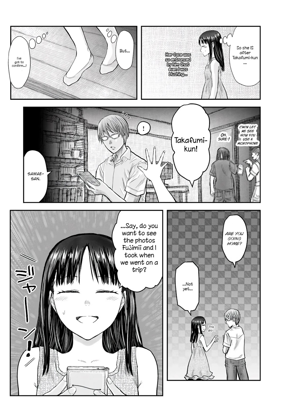 My Uncle in Another World Chapter 24 page 16 - Chapter 24
