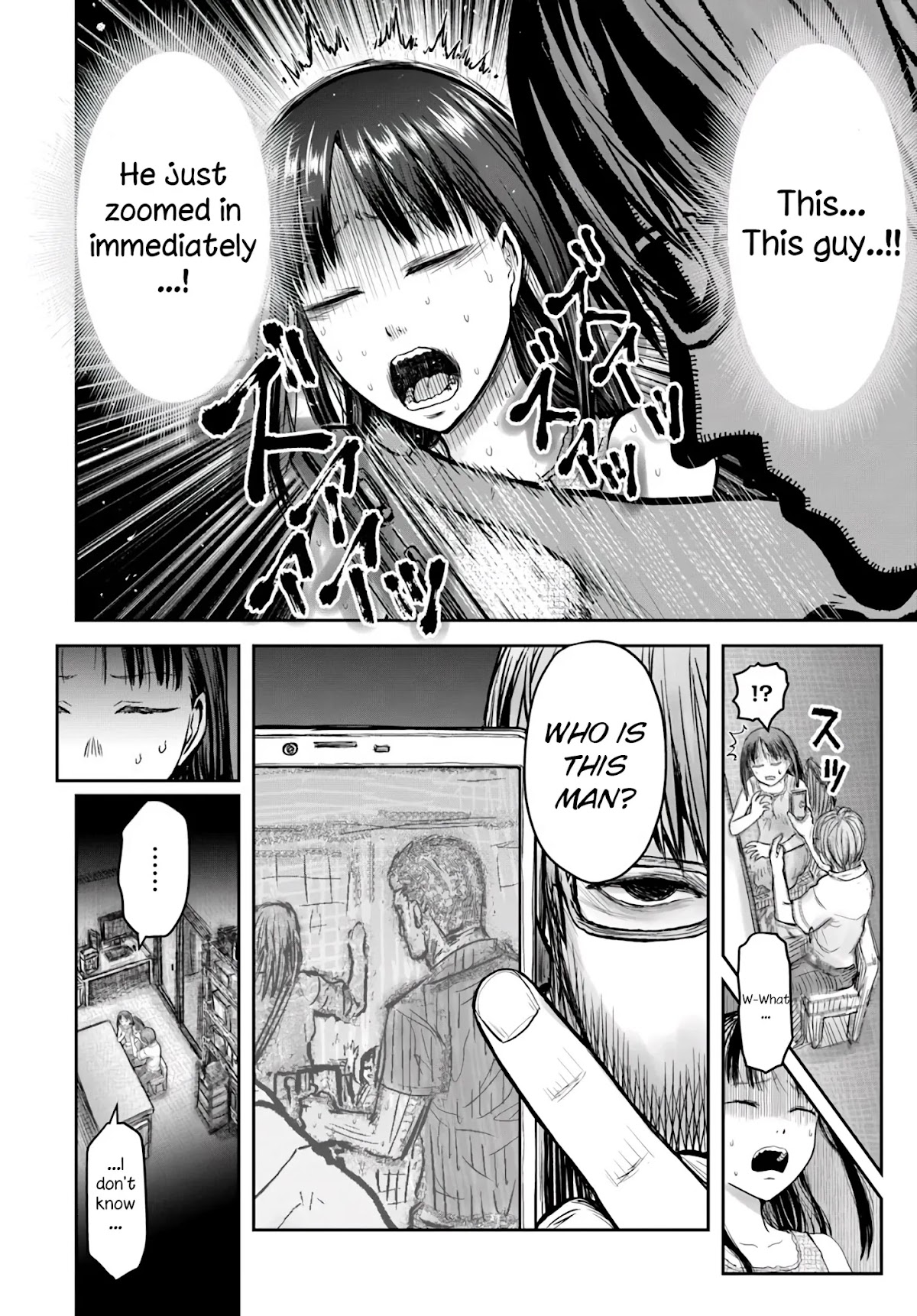My Uncle in Another World Chapter 24 page 19 - Chapter 24