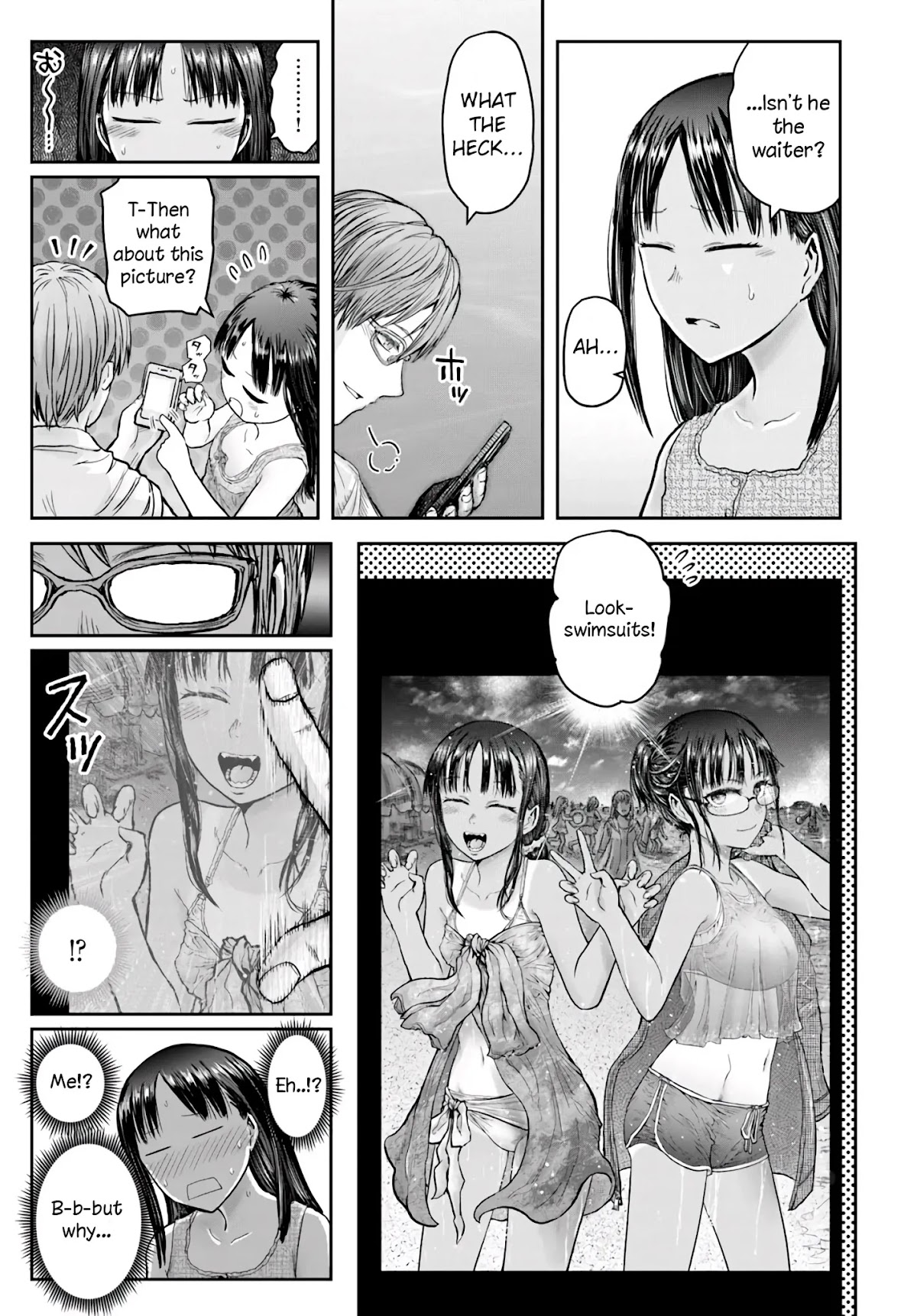 My Uncle in Another World Chapter 24 page 20 - Chapter 24