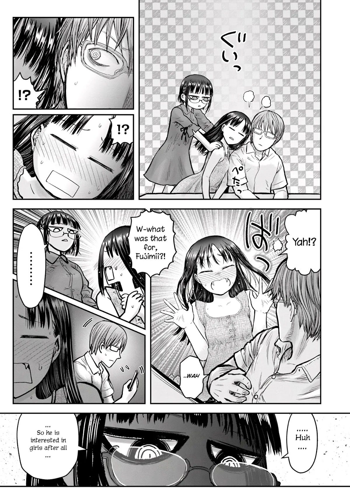 My Uncle in Another World Chapter 24 page 24 - Chapter 24