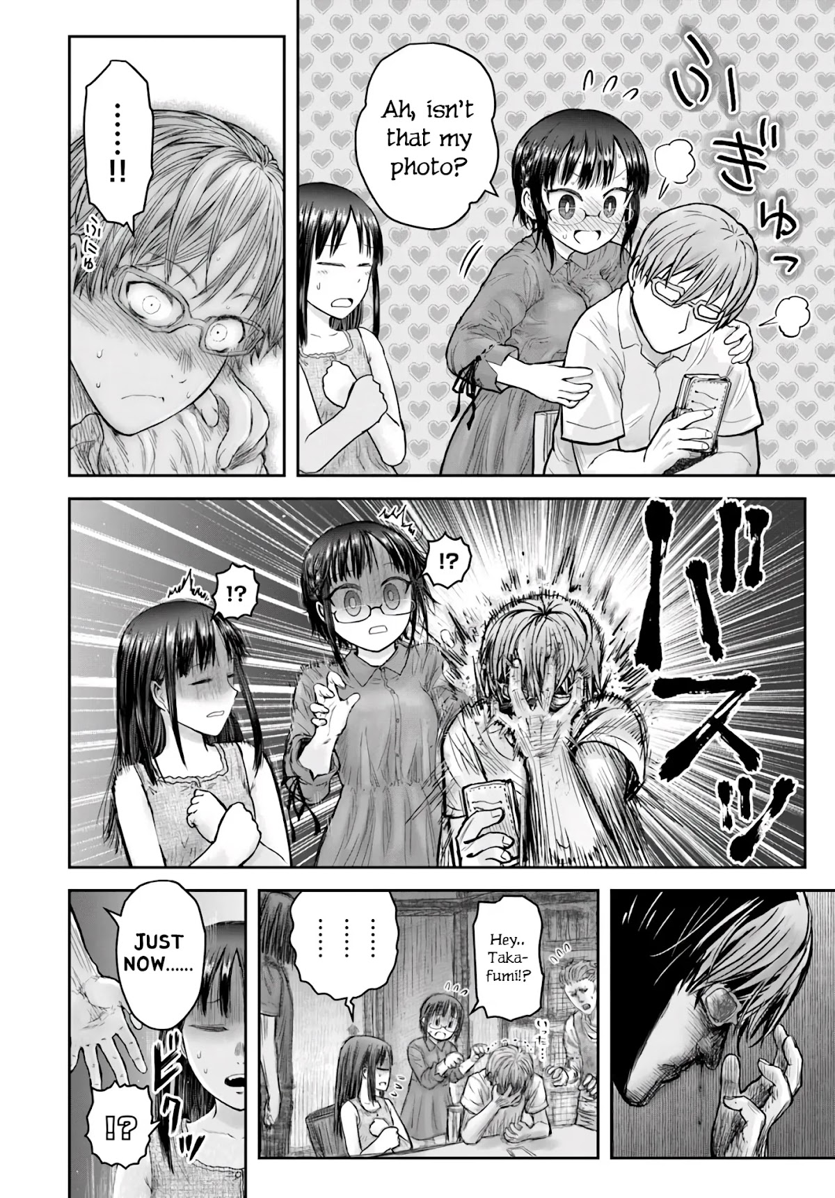 My Uncle in Another World Chapter 24 page 25 - Chapter 24