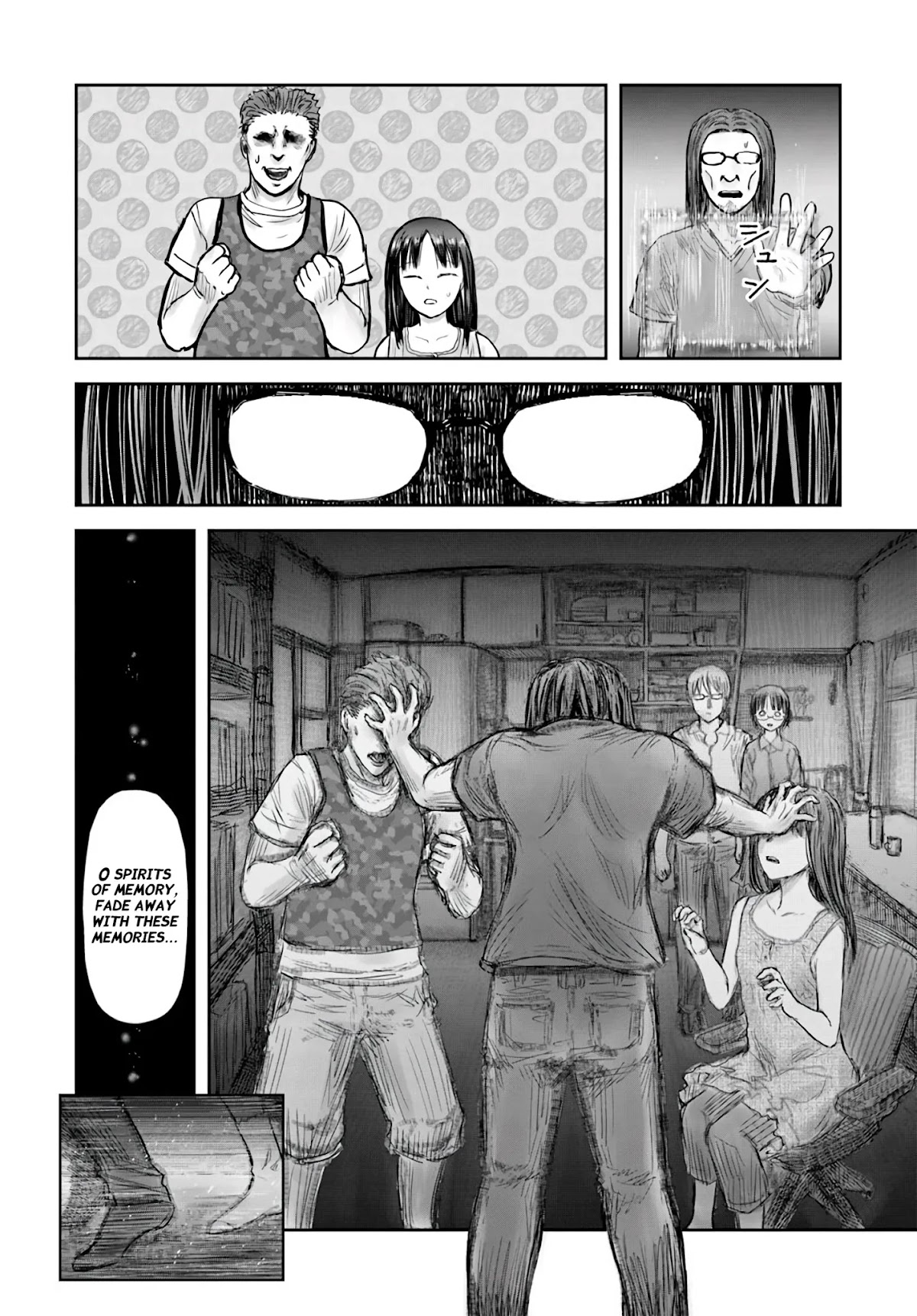 My Uncle in Another World Chapter 24 page 27 - Chapter 24