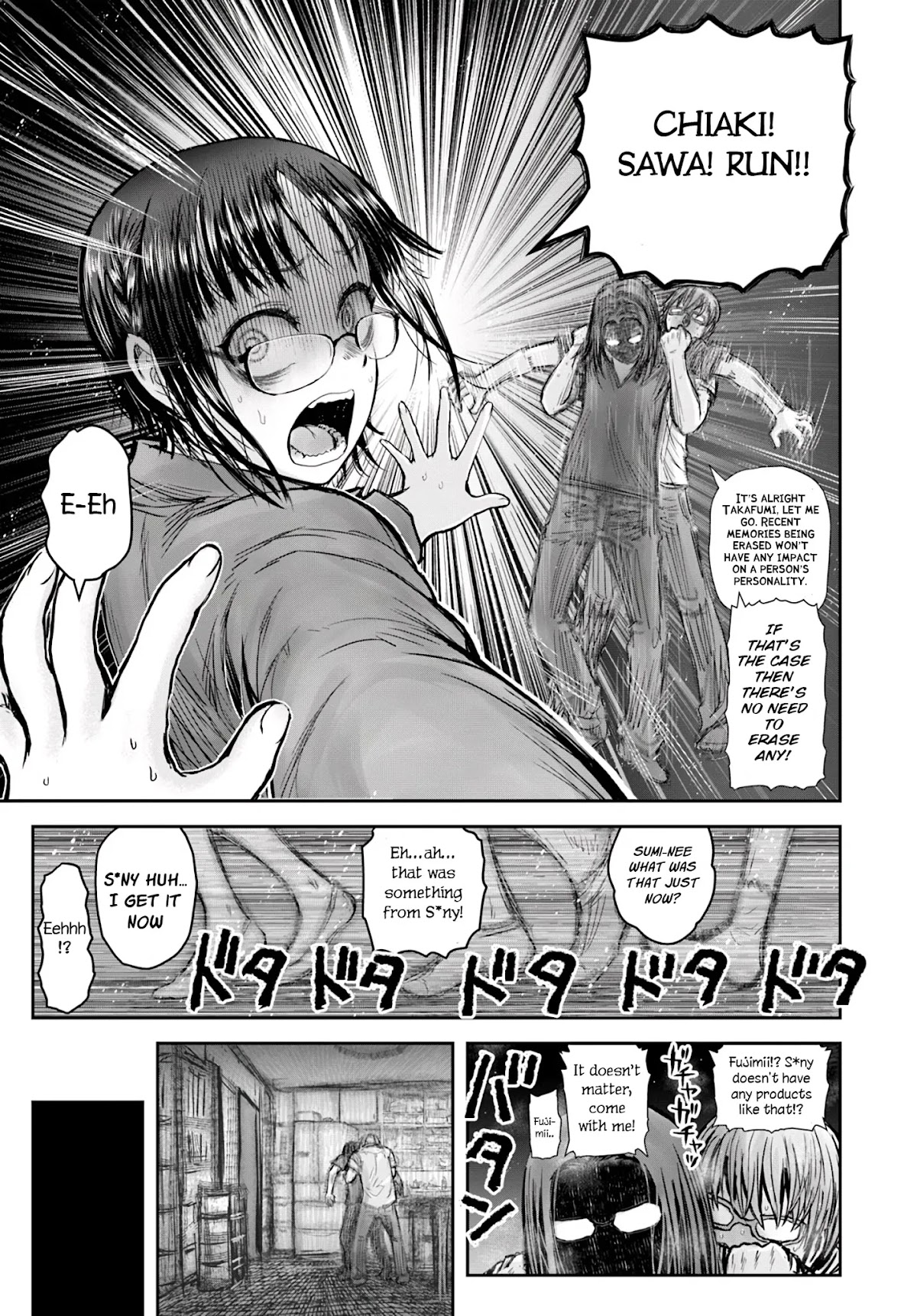 My Uncle in Another World Chapter 24 page 28 - Chapter 24