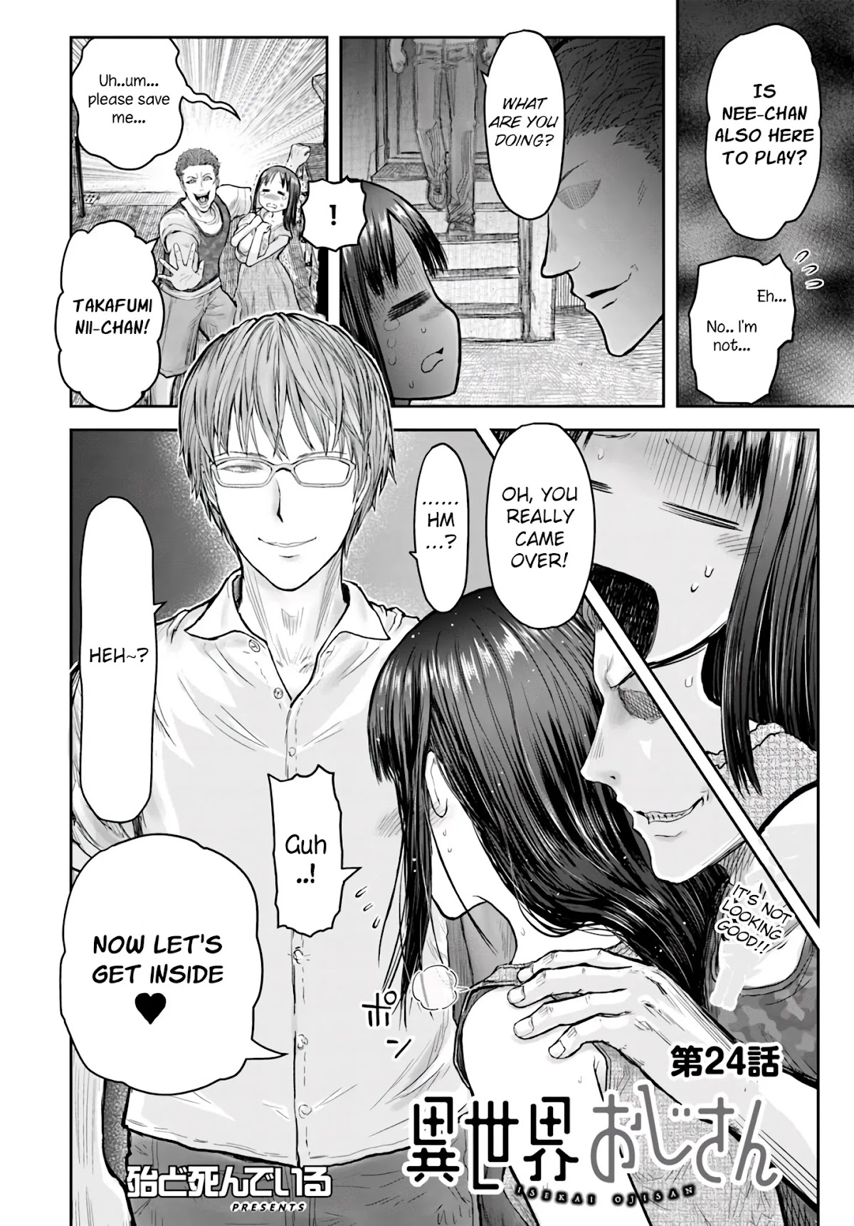 My Uncle in Another World Chapter 24 page 3 - Chapter 24
