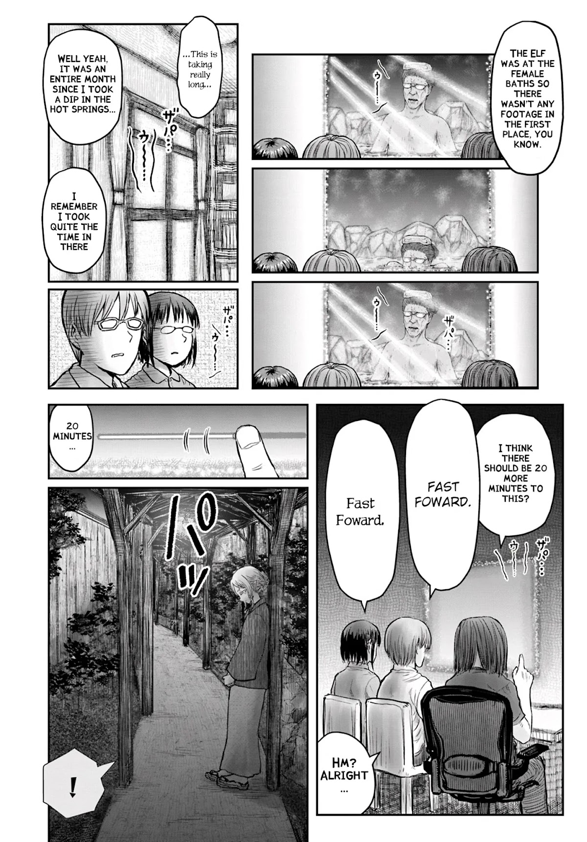My Uncle in Another World Chapter 24 page 32 - Chapter 24