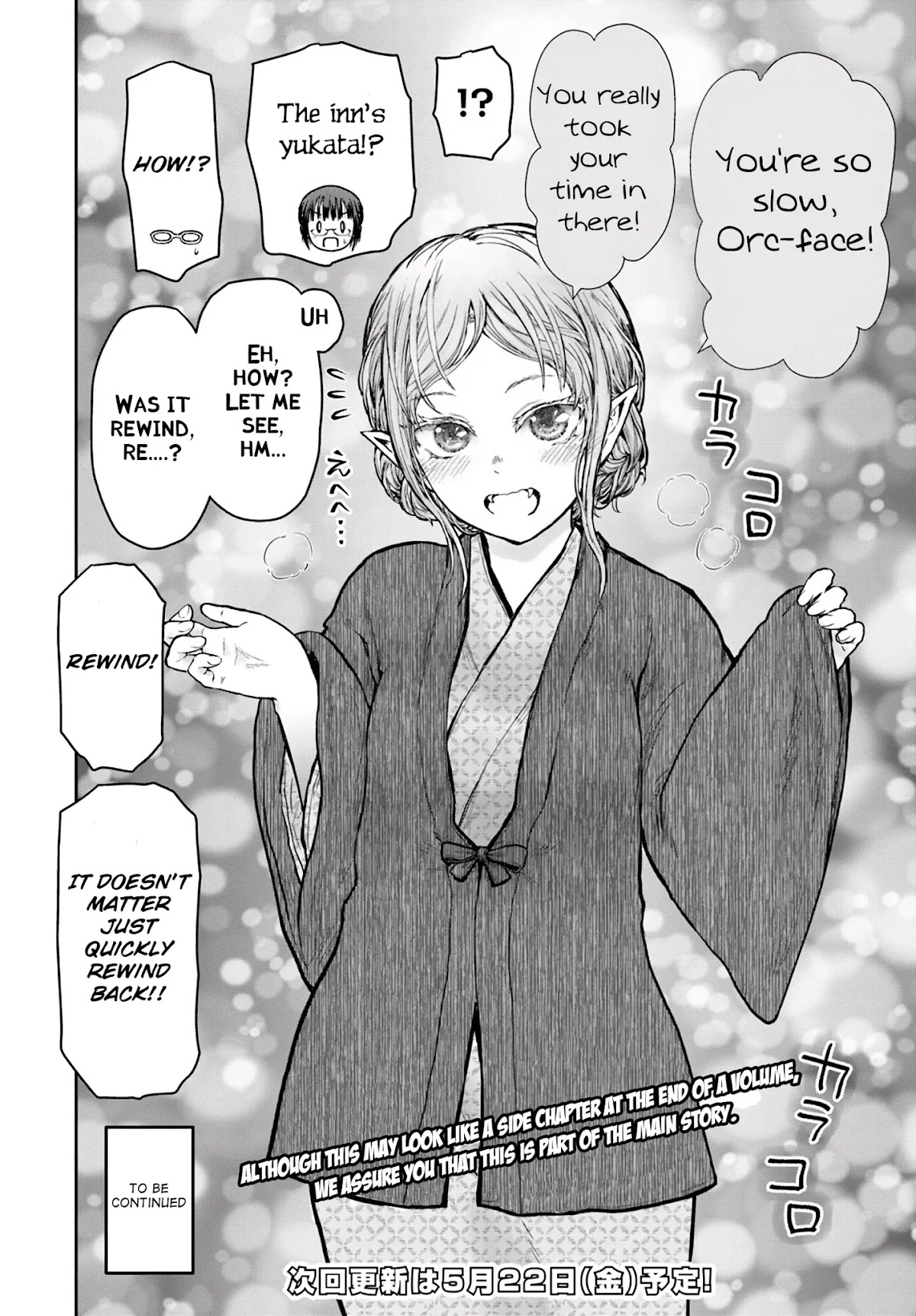 My Uncle in Another World Chapter 24 page 33 - Chapter 24