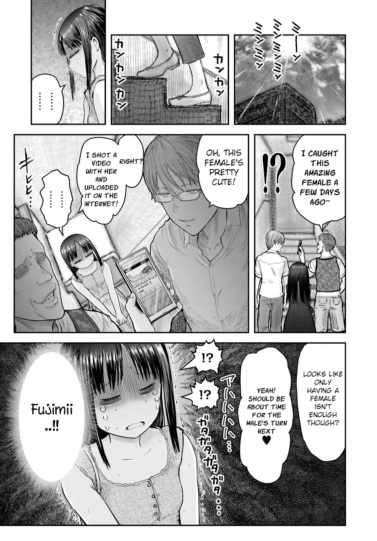 My Uncle in Another World Chapter 24 page 4 - Chapter 24