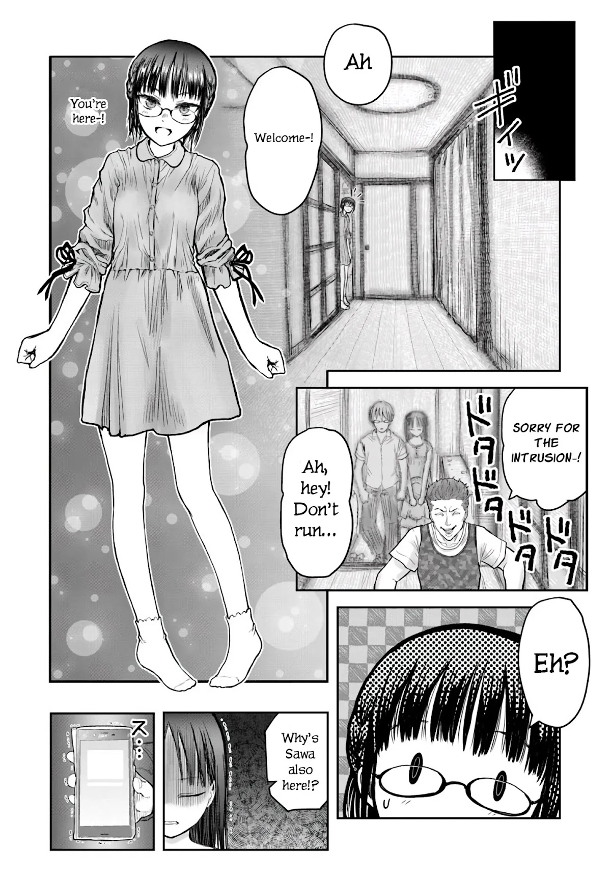 My Uncle in Another World Chapter 24 page 5 - Chapter 24