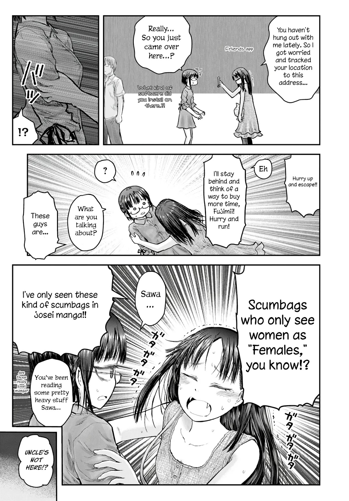 My Uncle in Another World Chapter 24 page 6 - Chapter 24