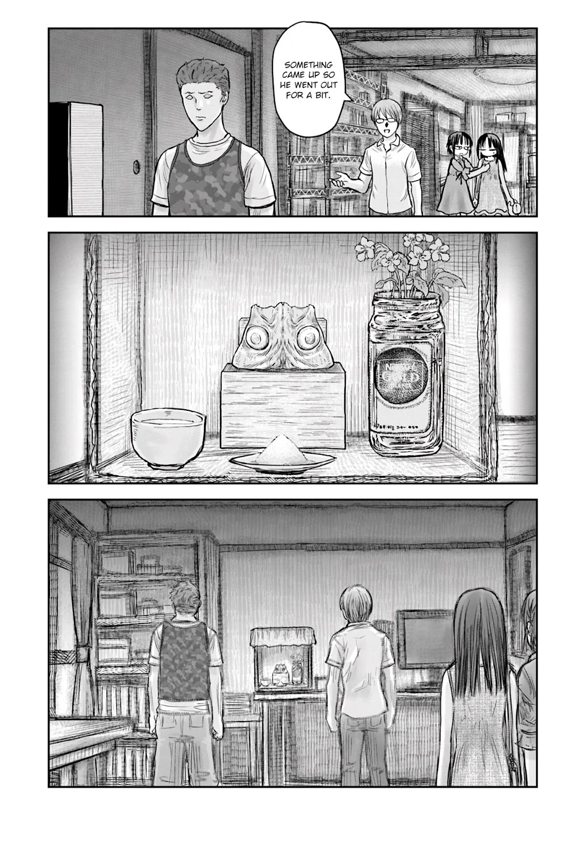 My Uncle in Another World Chapter 24 page 7 - Chapter 24