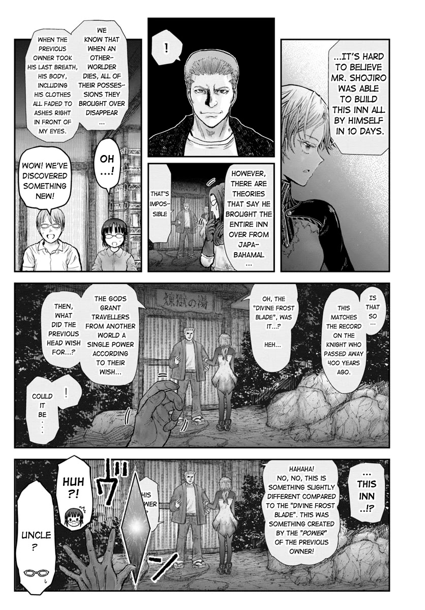 My Uncle in Another World Chapter 25 page 10 - Chapter 25