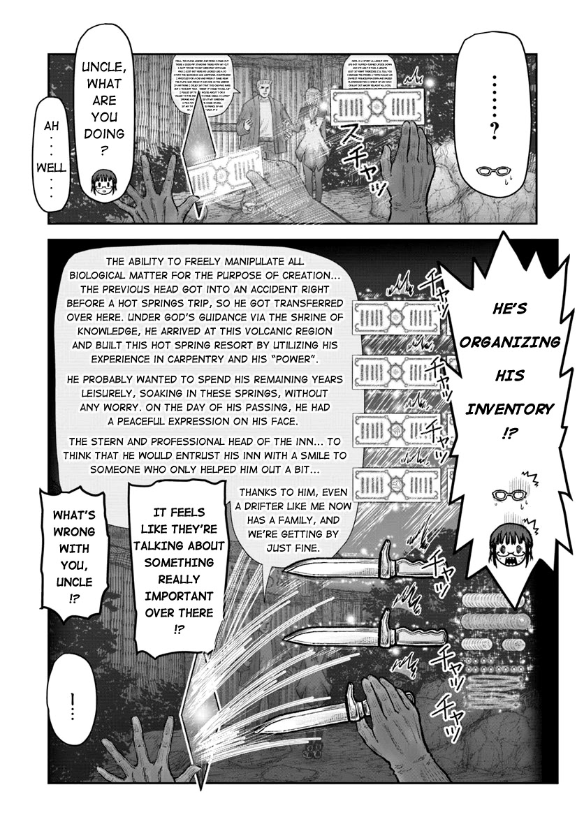 My Uncle in Another World Chapter 25 page 11 - Chapter 25